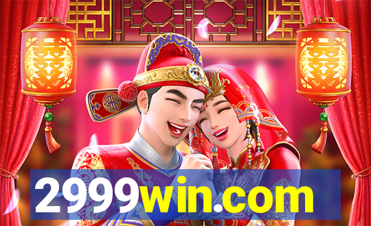 2999win.com