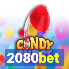 2080bet