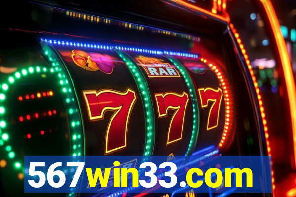 567win33.com