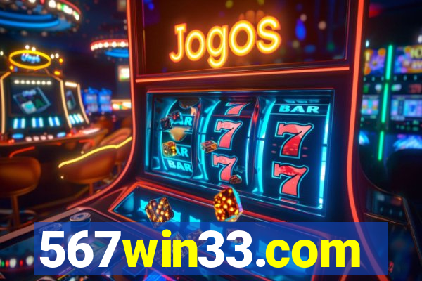 567win33.com