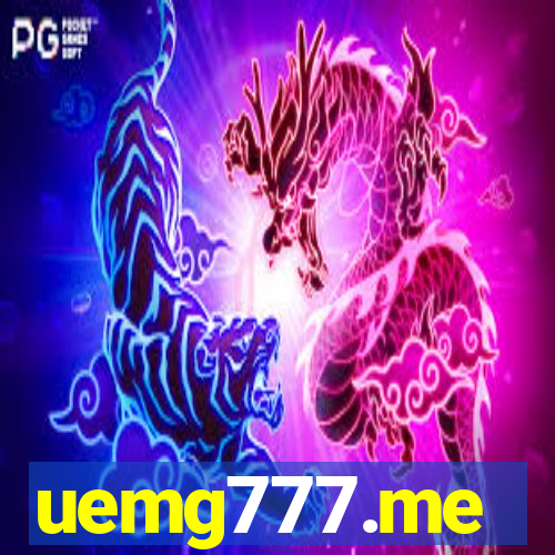 uemg777.me