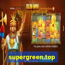 supergreen.top