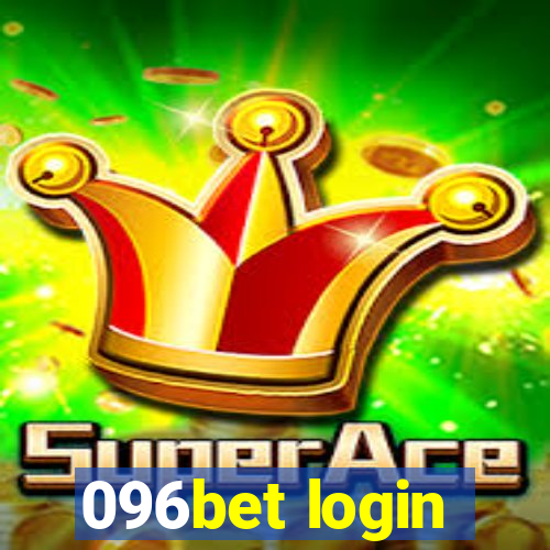 096bet login